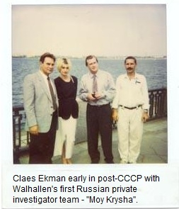 International Private Detective, Private Investigator, Walhallen, Claes Ekman, USA, China, Germany, Russia, Sweden, evidence, proof, police, lawyer, child custody, divorce, alimony, adultery, marriage, matrimonial, fraud